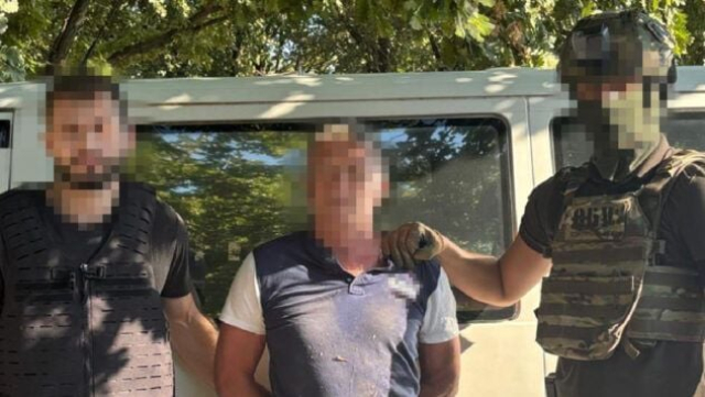 СБУ разоблачила агентурную сеть ФСБ, один участник уже задержан