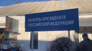 Организатору незаконных «выборов» президента РФ на Херсонщине объявлено подозрение