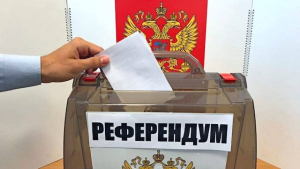 25-летняя жительница Бургунки подозревается в организации незаконного референдума