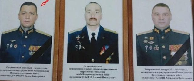 На Арабатской Стрелке ликвидированы трое российских полковника